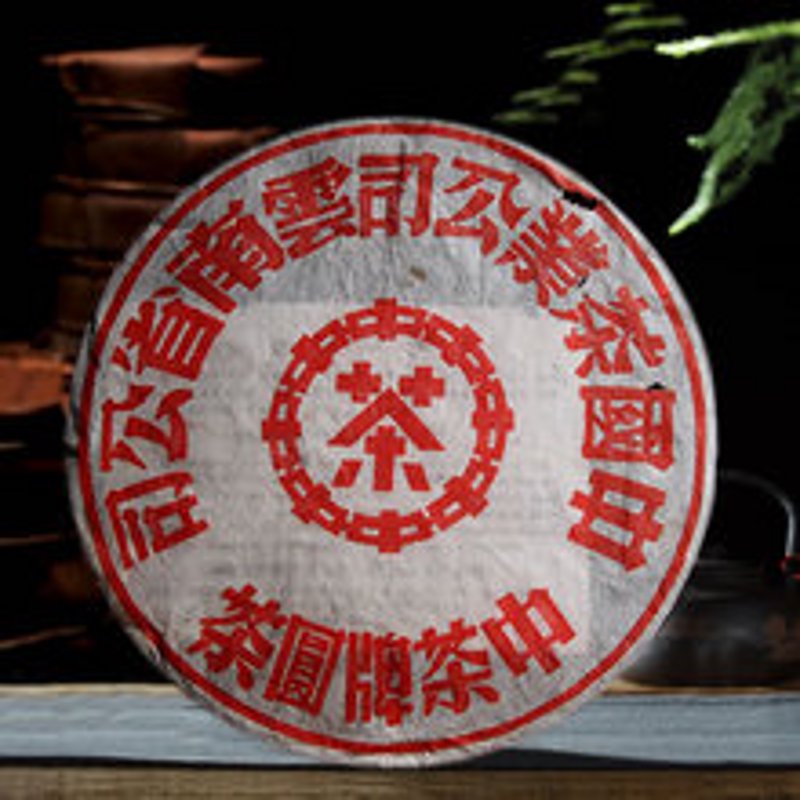 普洱茶批发行业：传统与现代的碰撞
