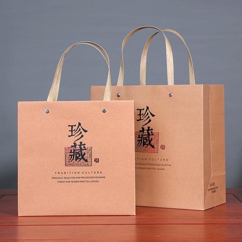茶叶定制